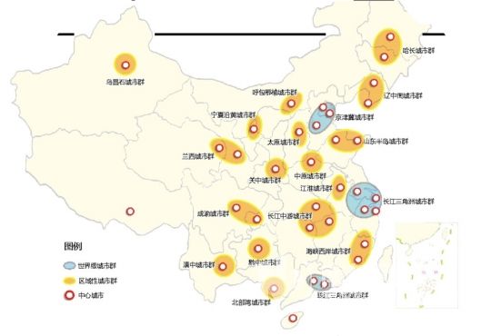 发改委酝酿城镇化改革方案 拟建3大世界级城市群