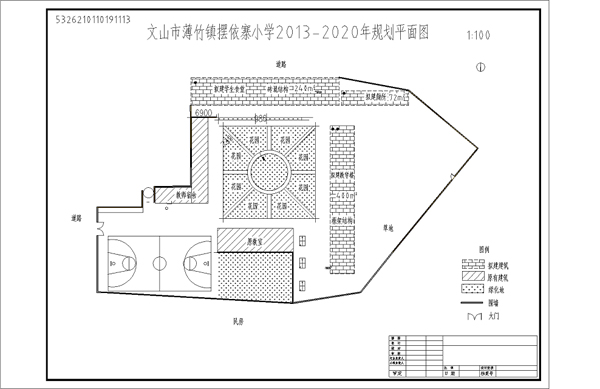 图片7.jpg