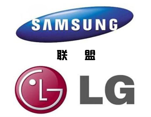 力抗陆企 LG邀三星合组OLED TV联盟？.jpg