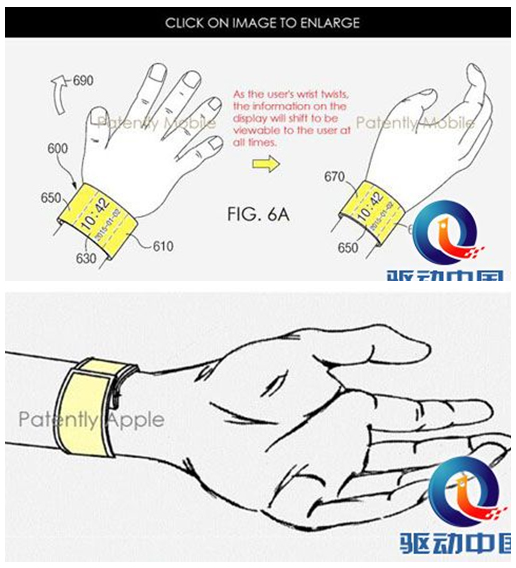三星新专利：多块曲面屏磁力吸附拼接手镯.jpg