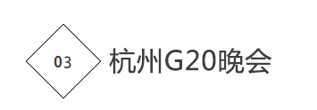 QQ图片20160909095406.png