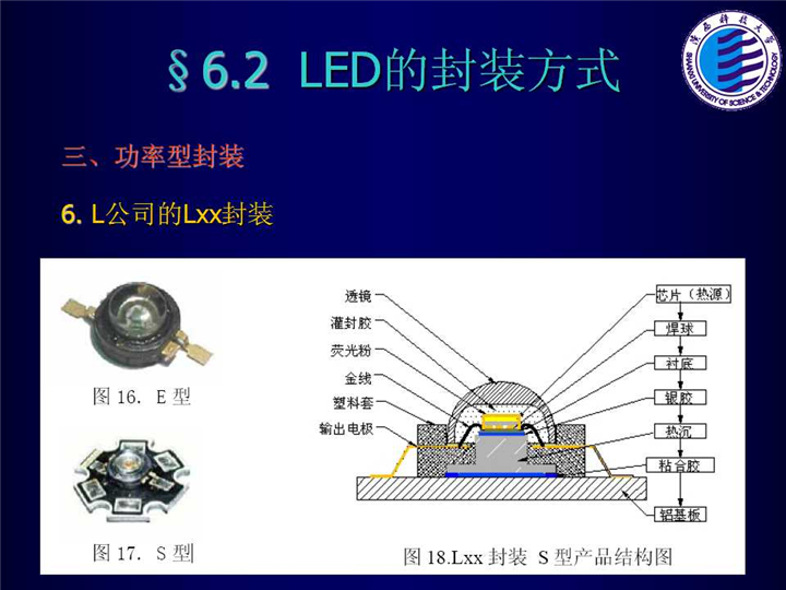 幻灯片28.jpg