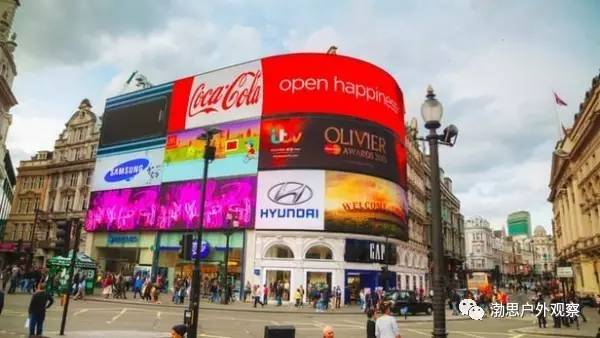 Outdoor fixed led billboard the largest led screen in Europe