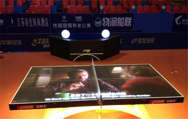 Irregular led display create special visual effect