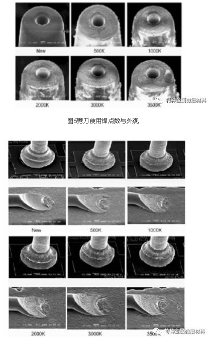 火狐截图_2017-05-11T03-12-51.480Z.png