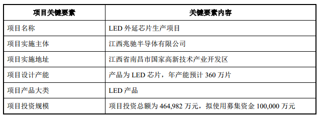 火狐截图_2017-09-07T01-44-31.723Z.png