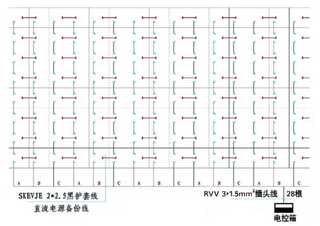 屏体强电逻辑图.jpg