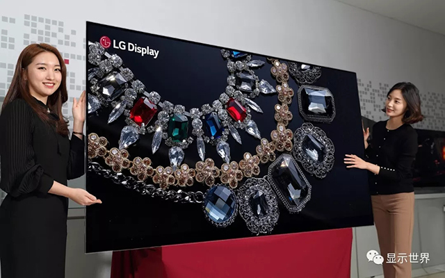 LG 拿出了全球首款88英寸8K OLED屏幕 1.jpg