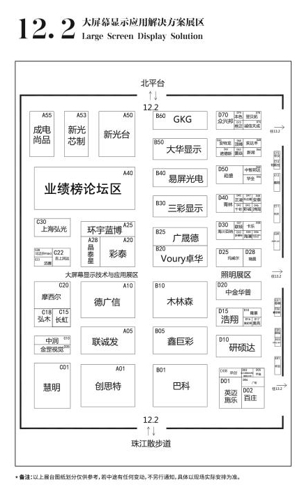 微信图片_20180228085944.jpg