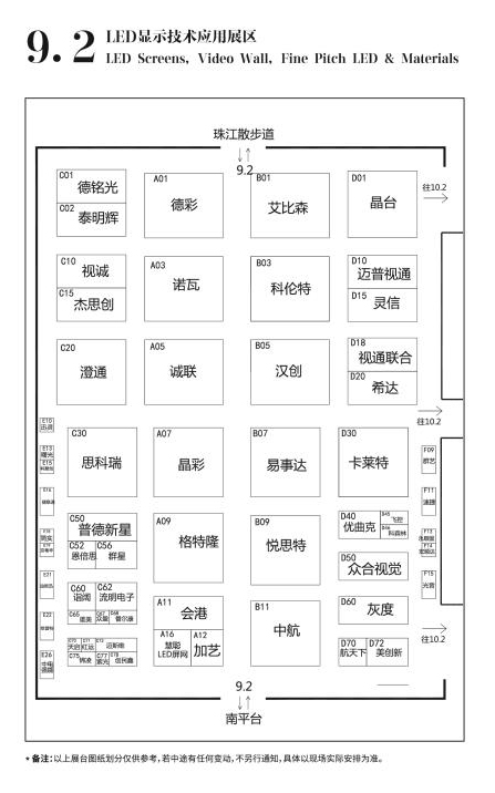 微信图片_20180228085851.jpg