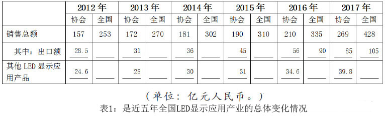 微信图片_20181112162724.jpg