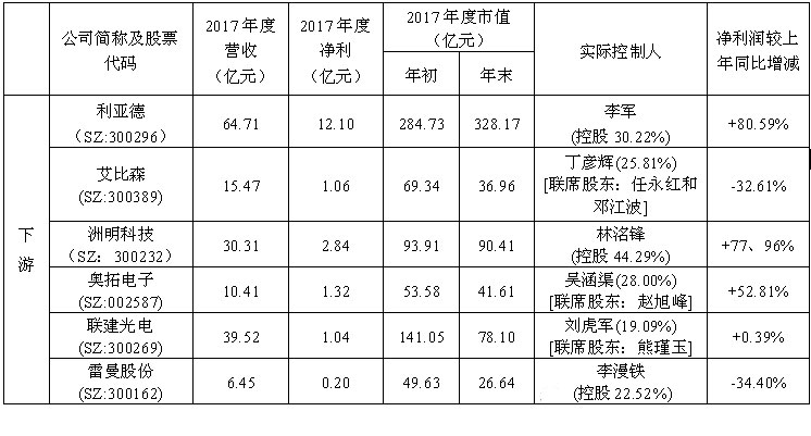 微信图片_20181112162827.jpg