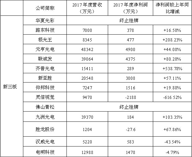 微信图片_20181112162834.jpg