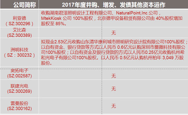 微信图片_20181112162836.jpg