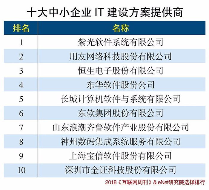 微信图片_20181115135017.jpg