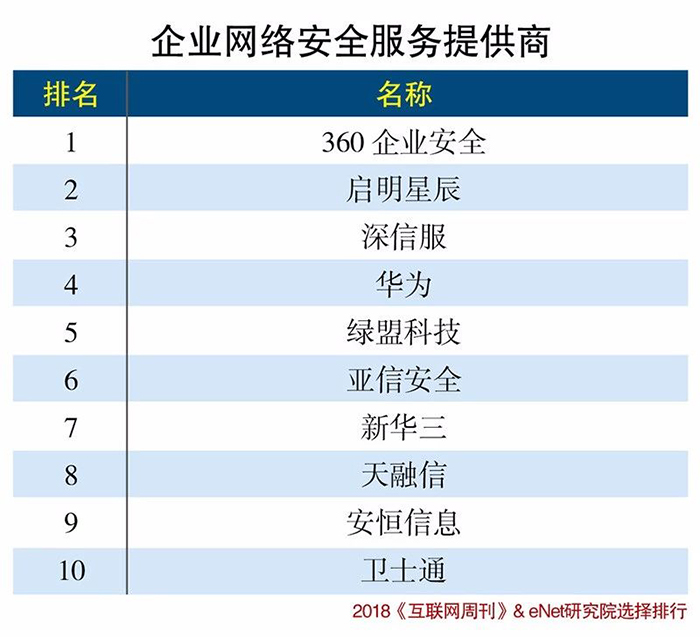 微信图片_20181115135022.jpg