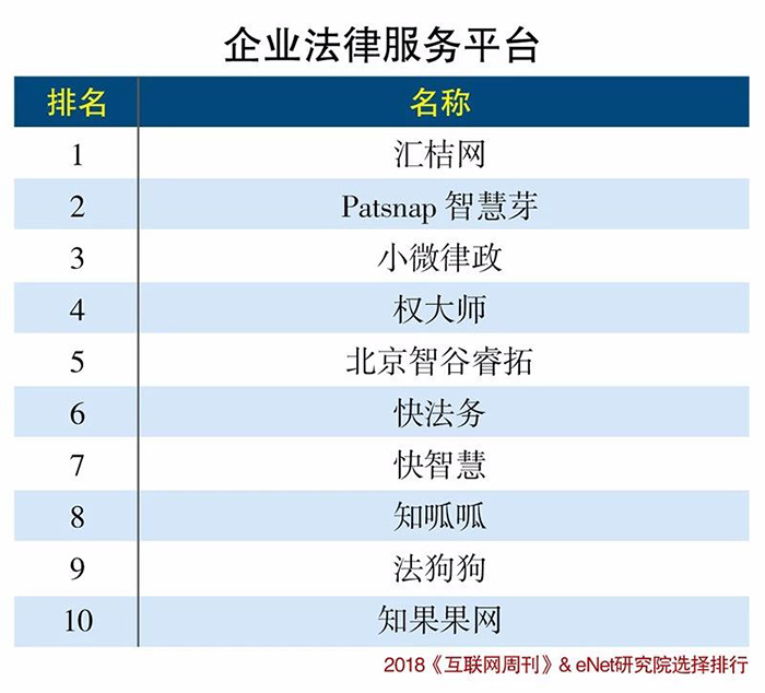 微信图片_20181115135035.jpg