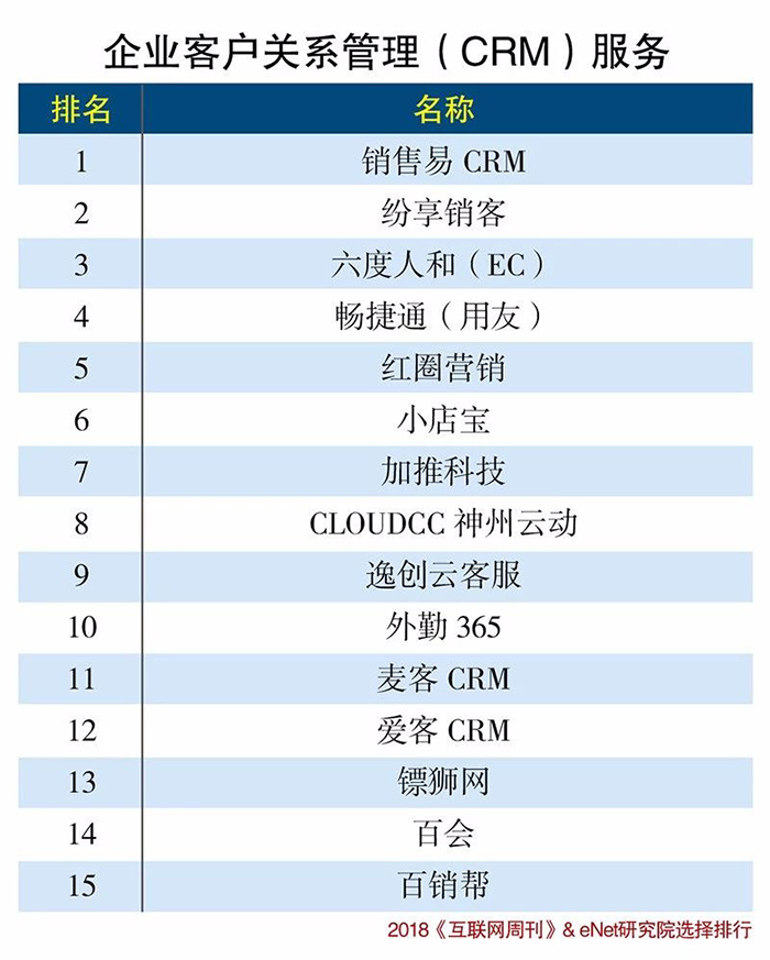 微信图片_20181115135031.jpg