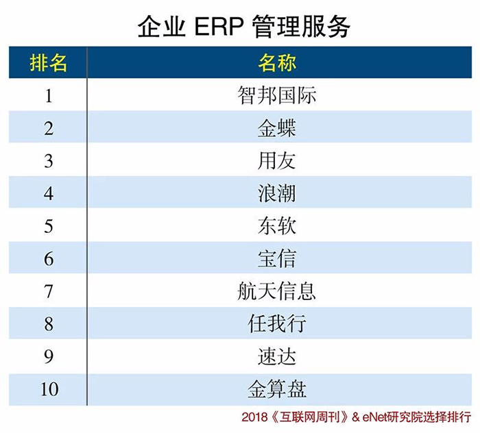 微信图片_20181115135042.jpg