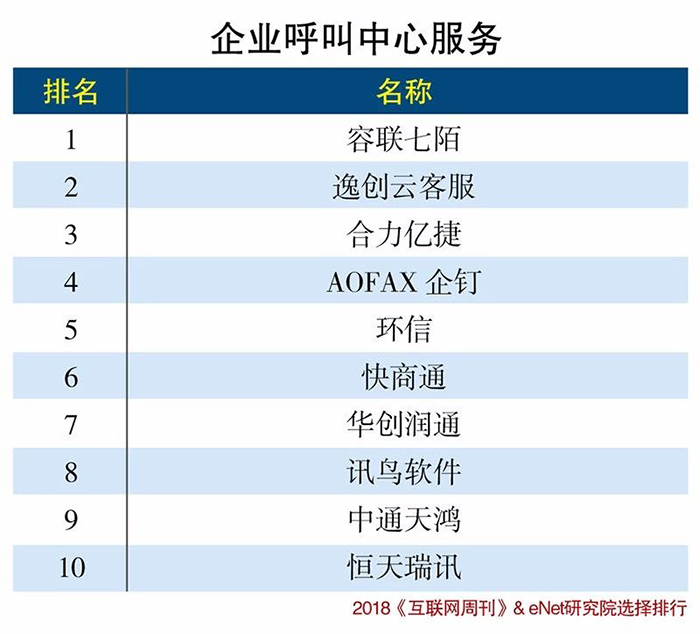 微信图片_20181115135045.jpg