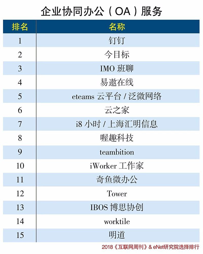 微信图片_20181115135051.jpg