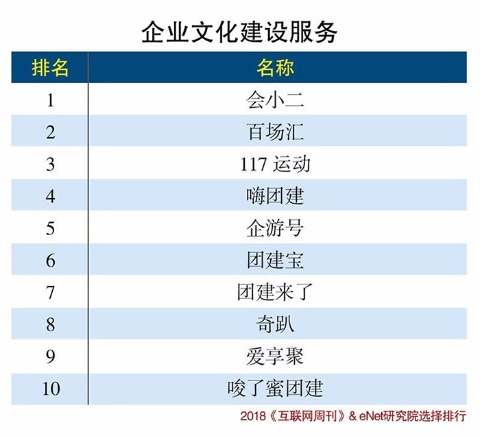 微信图片_20181115135100.jpg