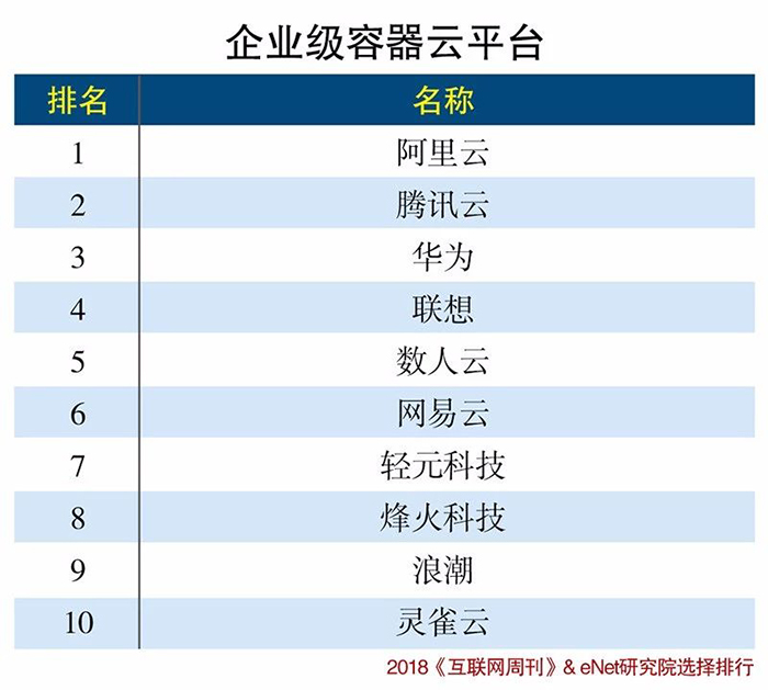 微信图片_20181115135057.jpg