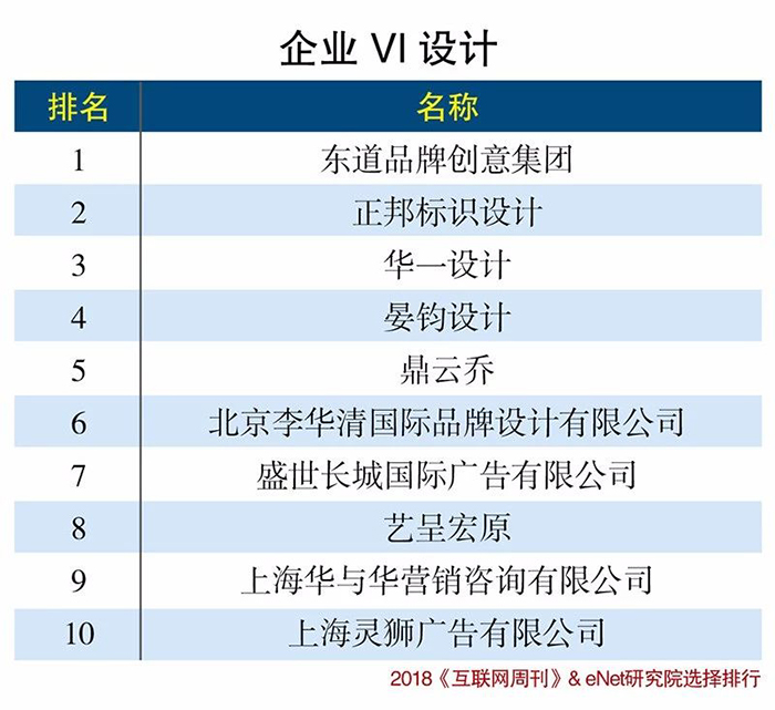 微信图片_20181115135103.jpg