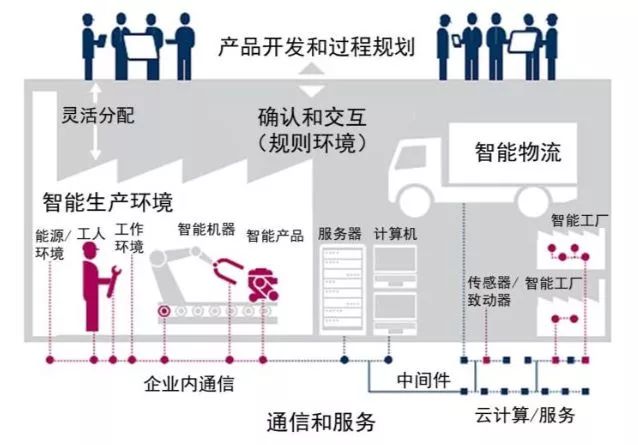 微信图片_20181123142934.jpg