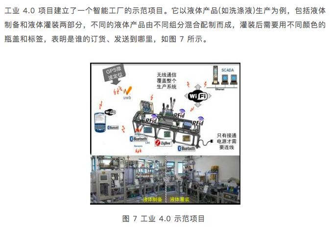 微信图片_20181123142943.jpg