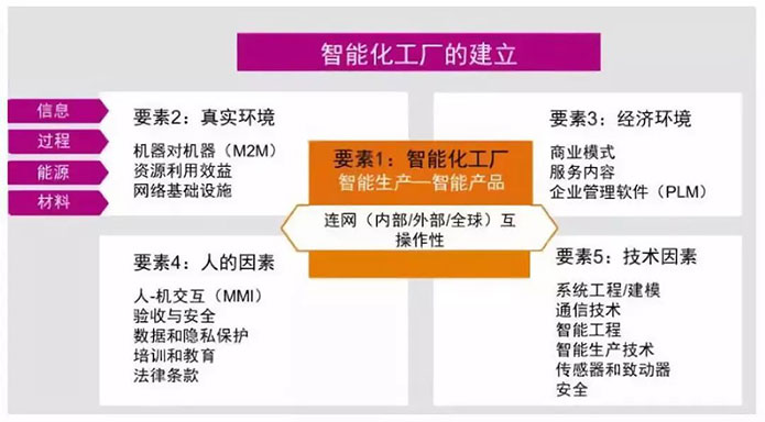 微信图片_20181123142940.jpg