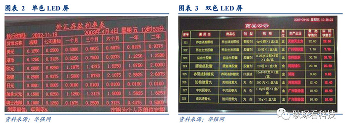 微信图片_20181228100815.jpg