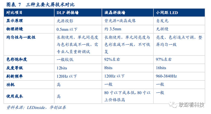 微信图片_20181228100828.jpg