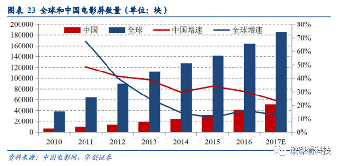 微信图片_20181228100856.jpg