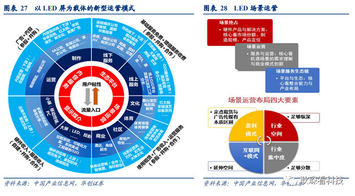 微信图片_20181228100901.jpg