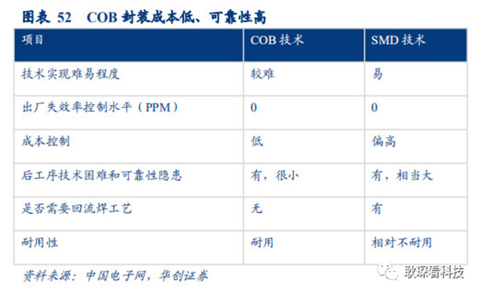 微信图片_20181228100933.jpg