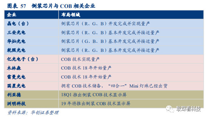 微信图片_20181228100946.jpg