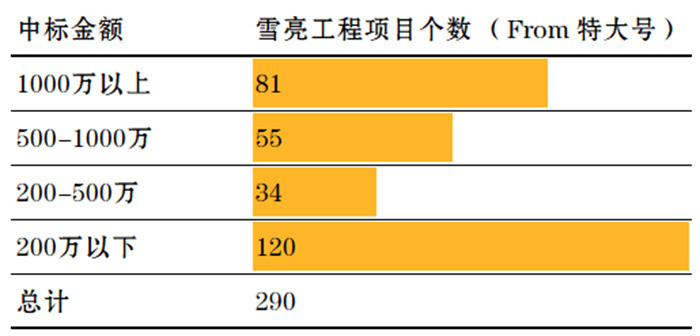 微信图片_20190104102039.jpg