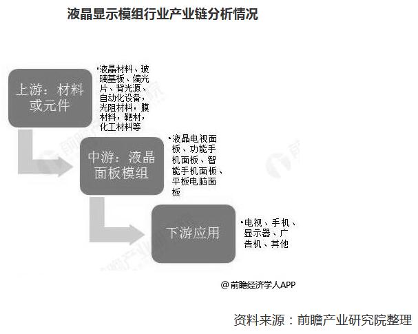 QQ截图20190109110700.jpg