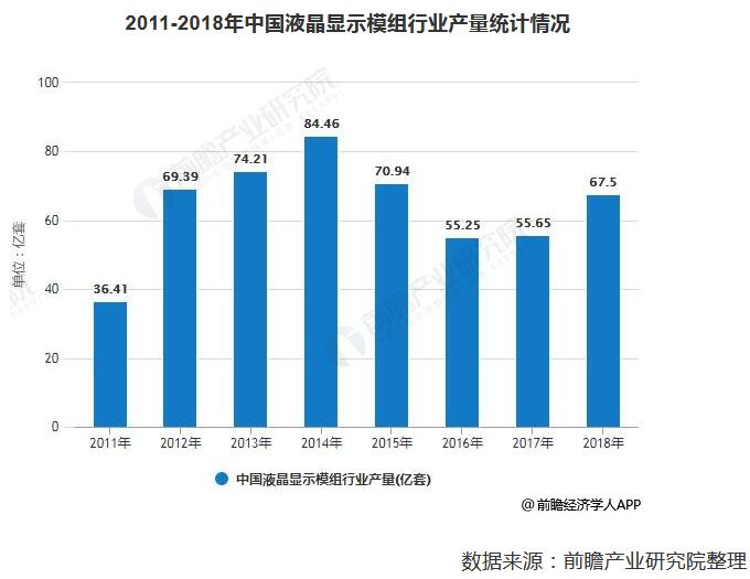 QQ截图20190109110717.jpg