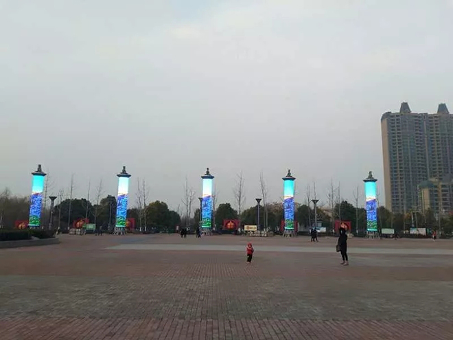 Outdoor fixed led screen