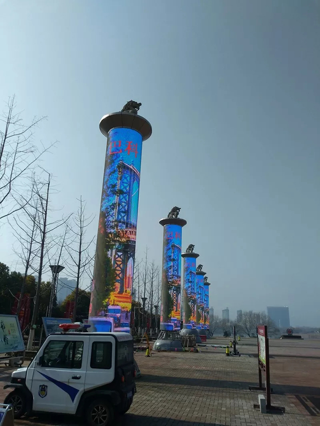 Outdoor fixed led screen