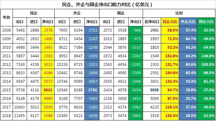 微信图片_20190212132228.jpg