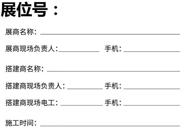 微信图片_20190227094820.jpg