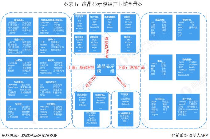 QQ截图20190228094050.jpg