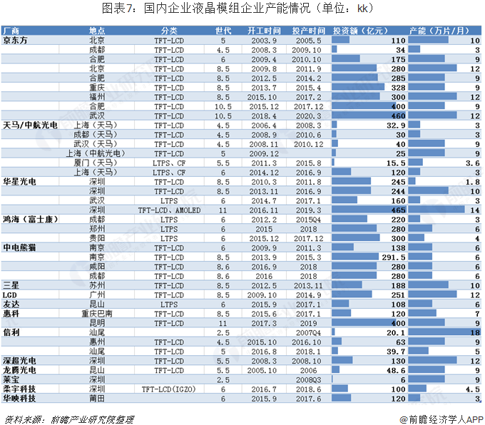 火狐截图_2019-02-28T01-49-24.522Z.png