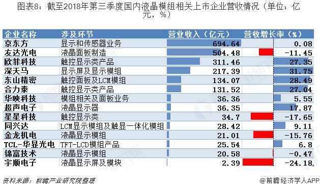 QQ截图20190228095054.jpg