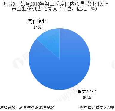 QQ截图20190228095105.jpg