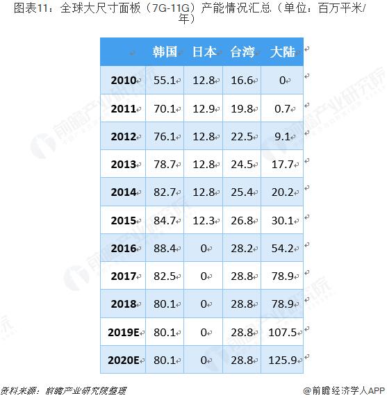 QQ截图20190228095243.jpg