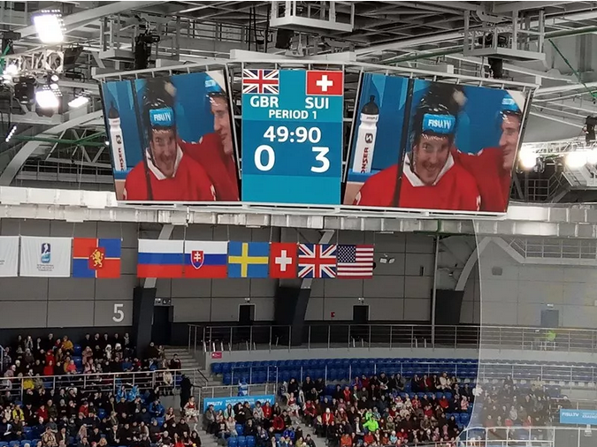 Indoor fixed led screen brings excitement to sports